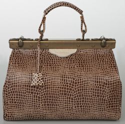 Саквояж "Венеция" ― Магазин женских и мужских сумок (ШопБэгс / shopbags)